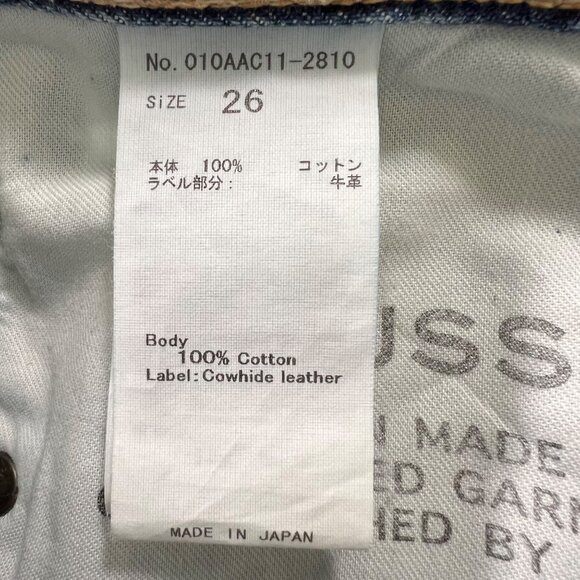 Moussy May Ripped & Repaired Tapered Jeans Japanese Denim Baggy Size 26 - Picture 6 of 12